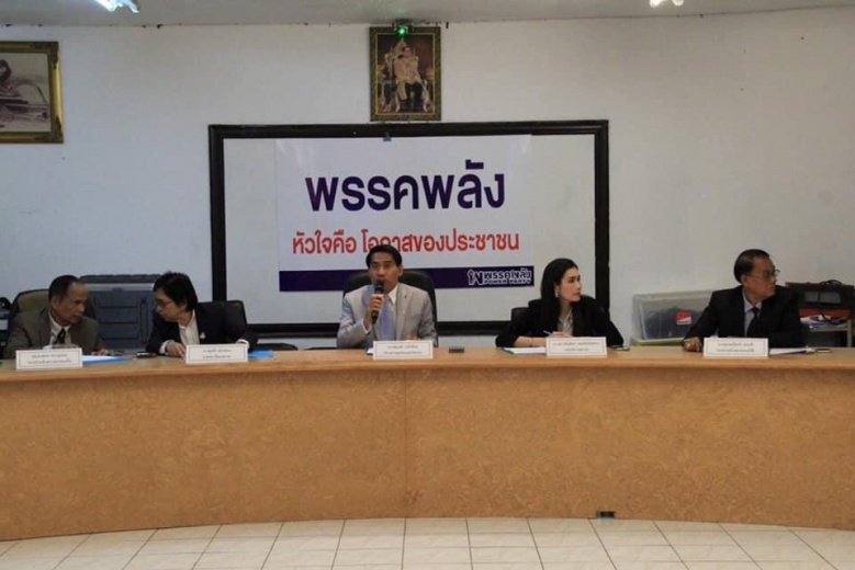 ส่อง 'พลัง'พรรควิทยุเสื้อแดง