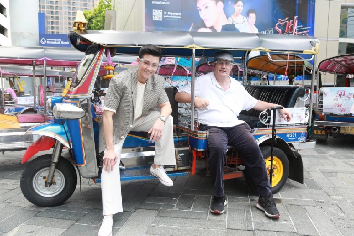 "ใช้อุบัติรัก ลดอุบัติร้าย" แคมเปญดีช่อง 3 ที่ไม่ควรมองข้าม