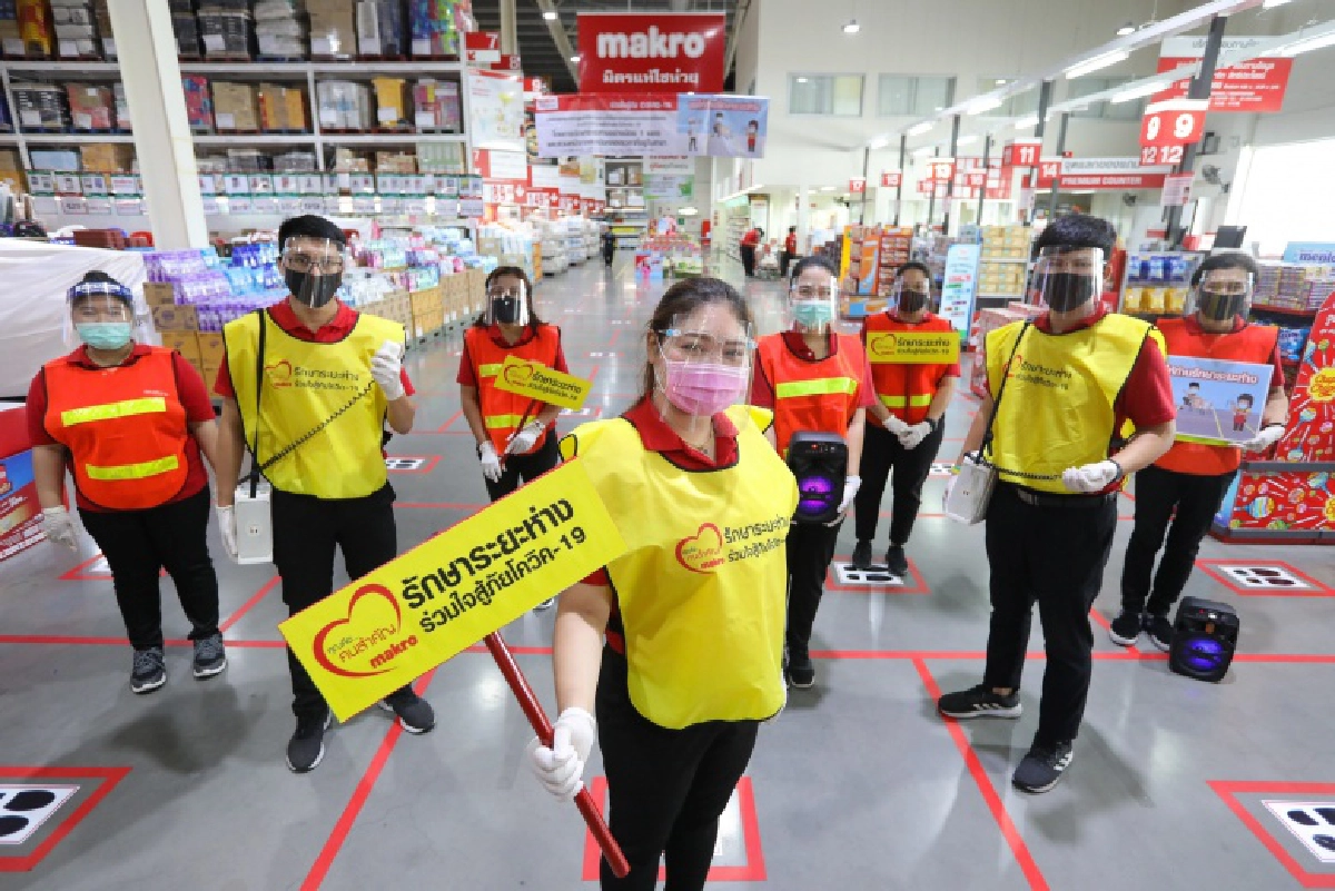 แม็คโคร เตรียมพร้อมสู้โควิดรอบใหม่ เข้มแผนป้องกันสูงสุดทุกสาขา ย้ำมาตรการ "DMHTT" ของกระทรวงสาธารณสุข เพิ่มดีกรีเชิงรุกพนักงาน-ลูกค้า