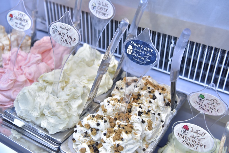 สยามเซ็นเตอร์ ยกทัพไอศกรีม - เบเกอรี่ หวานฉ่ำแต่แซ่บรับซัมเมอร์