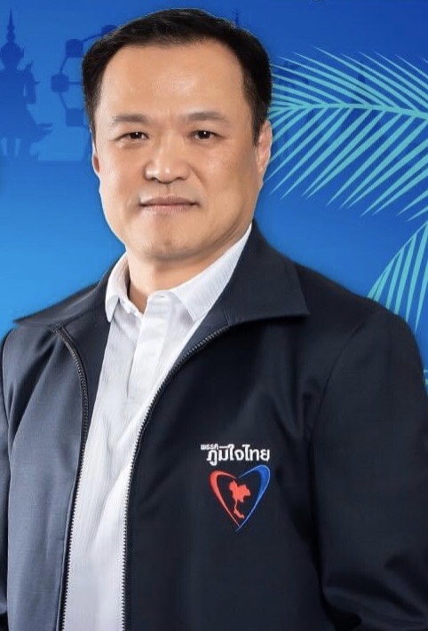 คู่เดือด'อนุทิน-วิโรจน์'วัคซีนการเมือง