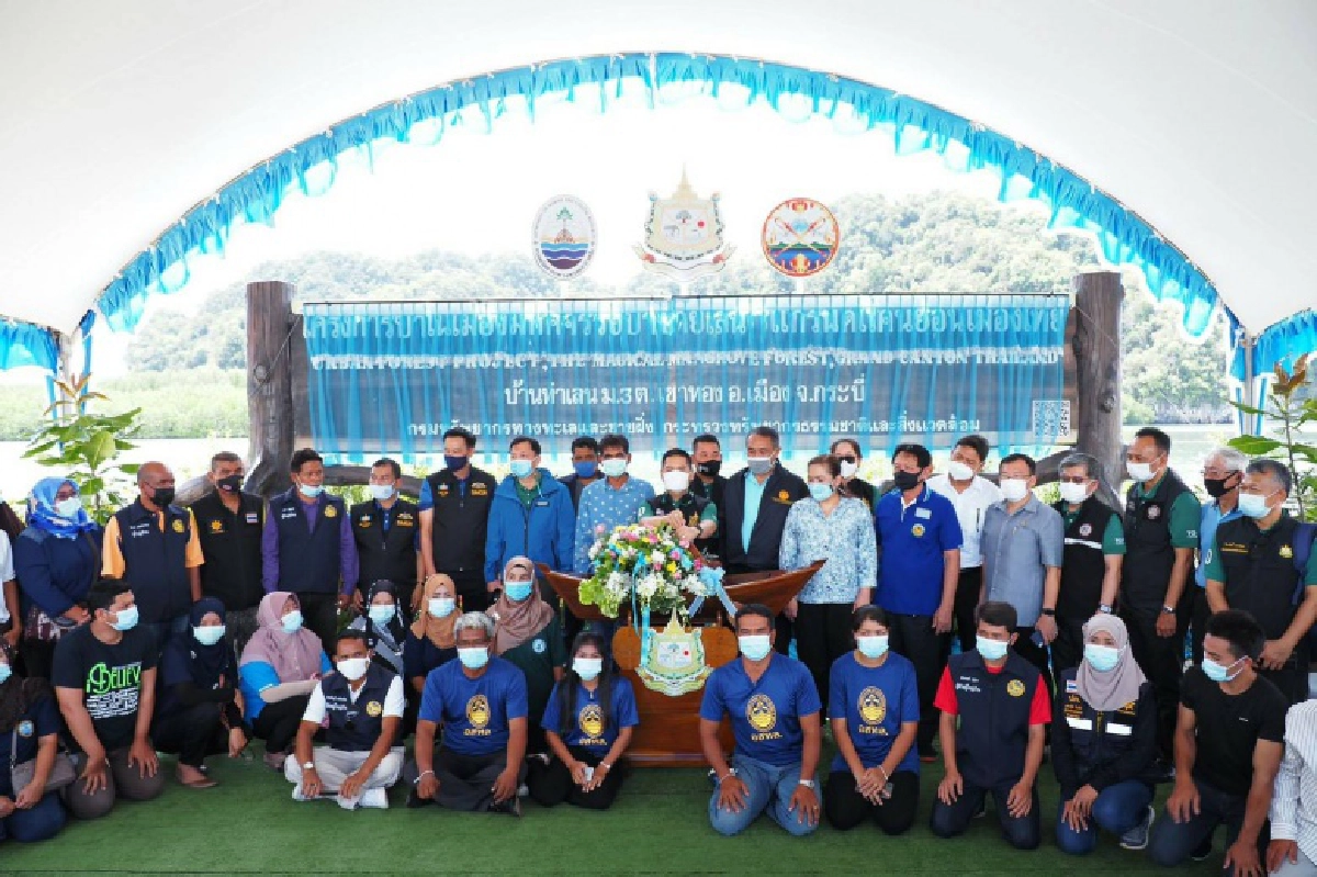 "วราวุธ" เปิดป่าในเมือง "มหัศจรรย์ป่าชายเลนแกรนด์แคนยอน เมืองไทย" จ.กระบี่ 