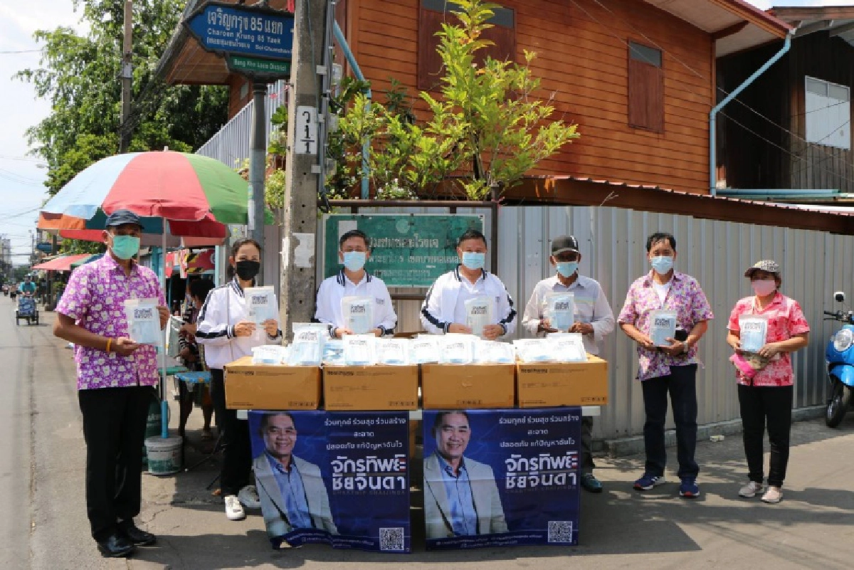 "พล.ต.อ.จักรทิพย์ฯ" ห่วงใย ปชช.ส่งรถฉีดพ่นยาฆ่าเชื้อโควิด พื้นที่เขตบางคอแหลม