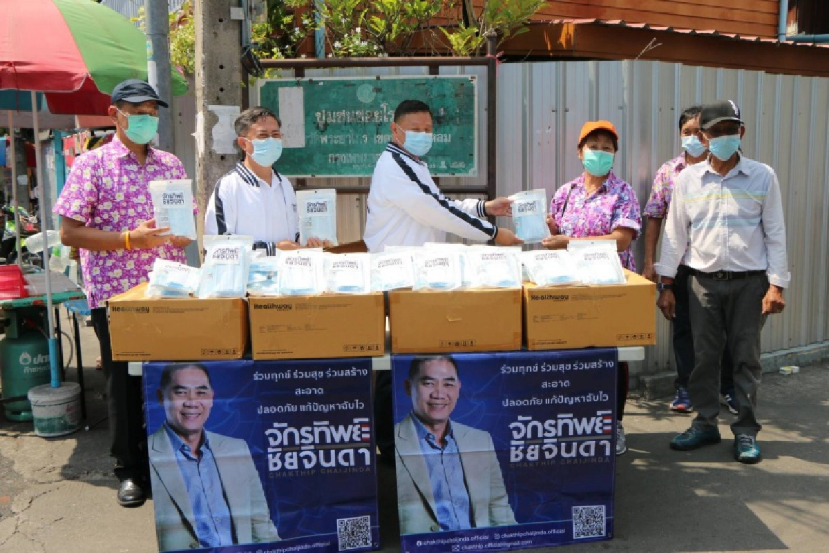 "พล.ต.อ.จักรทิพย์ฯ" ห่วงใย ปชช.ส่งรถฉีดพ่นยาฆ่าเชื้อโควิด พื้นที่เขตบางคอแหลม