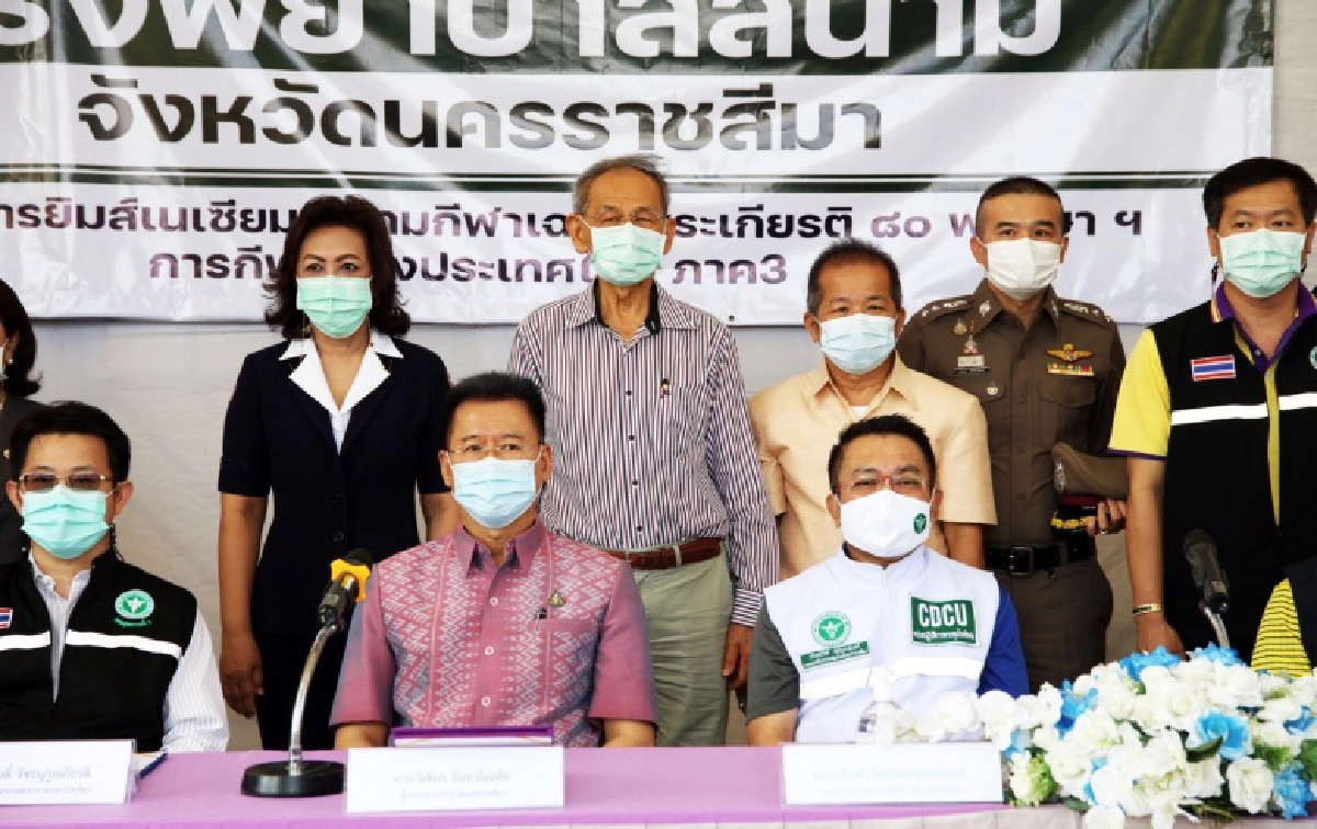 "สุวัจน์" นำทีม ศ.คนโคราชรักจริงไม่ทิ้งกัน ร่วมบริจาคอุปกรณ์ทางการแพทย์กับรพ.สนาม โคราช