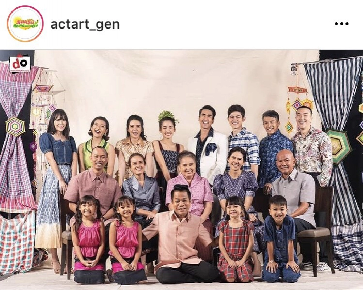 มนต์รักหนองผักกะแยง "ณเดชน์-โบว์" ติดเทรนทวิตเตอร์  