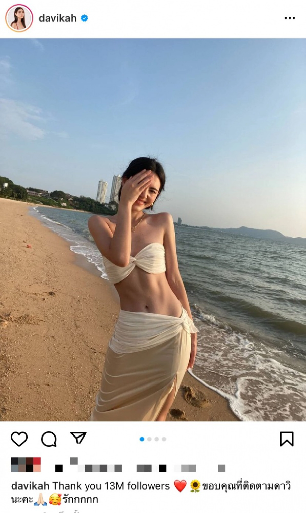 ฮอตเกินต้าน "ใหม่ ดาวิกา" โชว์เอวเอสฉลองยอดฟอลโล่ไอจีครบ 13 ล้าน