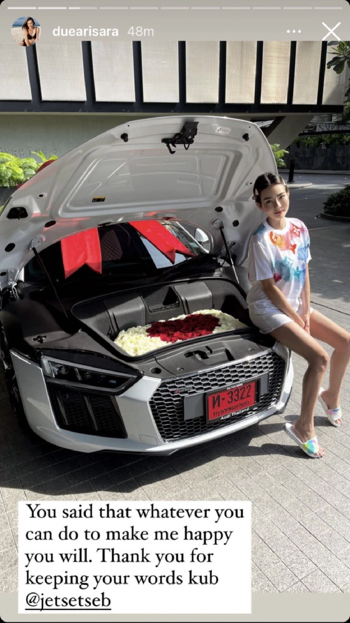  แฟนหนุ่ม "ดิว อริสรา" เซอร์ไพรส์เปย์รถป้ายแดงเป็นของขวัญกักตัวครบ14วัน 