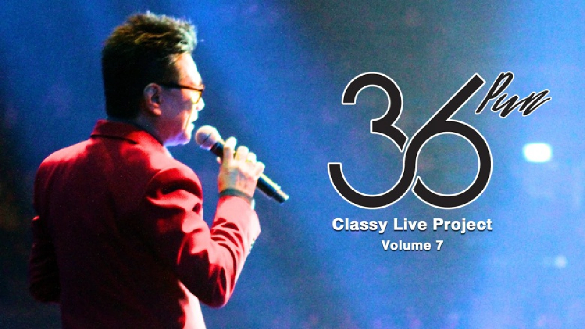 "ปั่น ไพบูลย์เกียรติ"  ติดโควิด-19 คาดได้รับเชื้อจากงานที่ระยอง