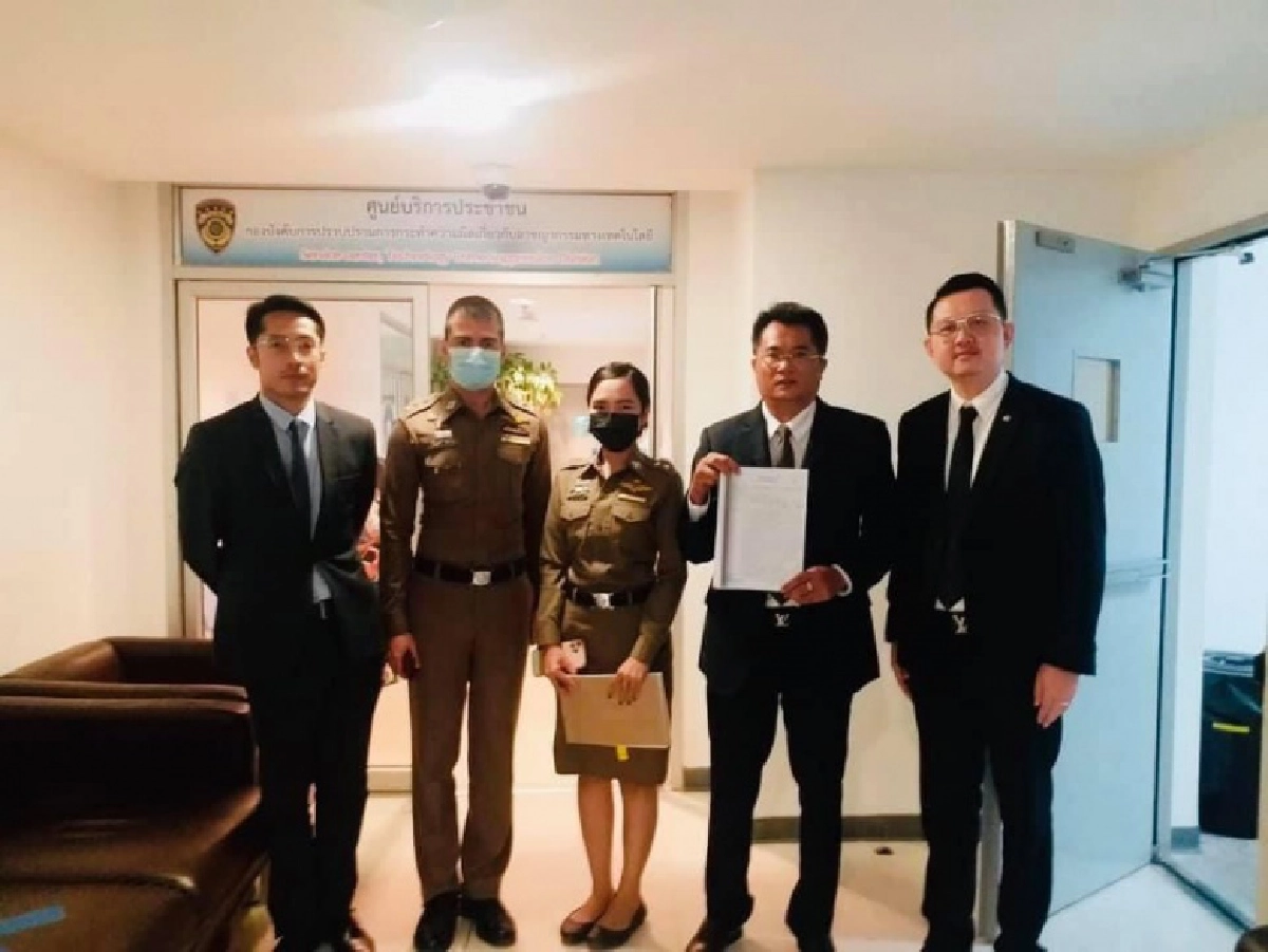 "ดิว- อริสรา" ส่งทีมทนายแจ้งความ ปอท.เอาผิด "เบล-บุษยา" หมิ่นประมาท