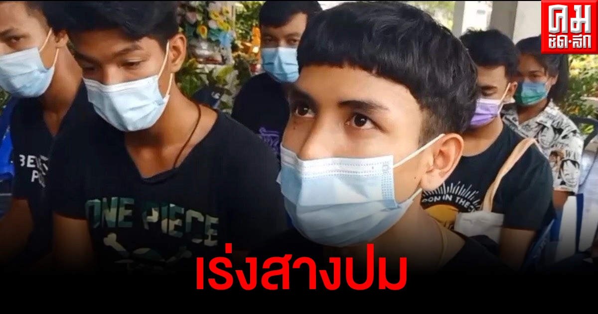 เร่งสางปม หนุ่มวัย 18 ดิ่งน้ำจบชีวิตปริศนา พบเครียดถูกขอเงินจากแฟนสาวทิพย์ เร่งสางปม หนุ่มวัย 18 ดิ่งน้ำจบชีวิตปริศนา พบเครียดถูกขอเงินจากแฟนสาวทิพย์