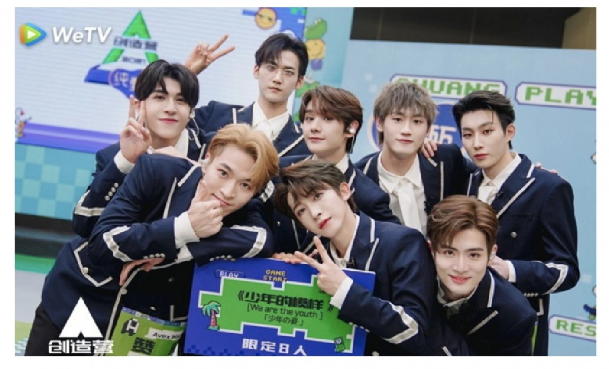 คลั่งรัก "แพทริค ณัฐวรรธ์" แฟนจีนทุ่มเงินซื้อบิลบอร์ดกลางกรุง