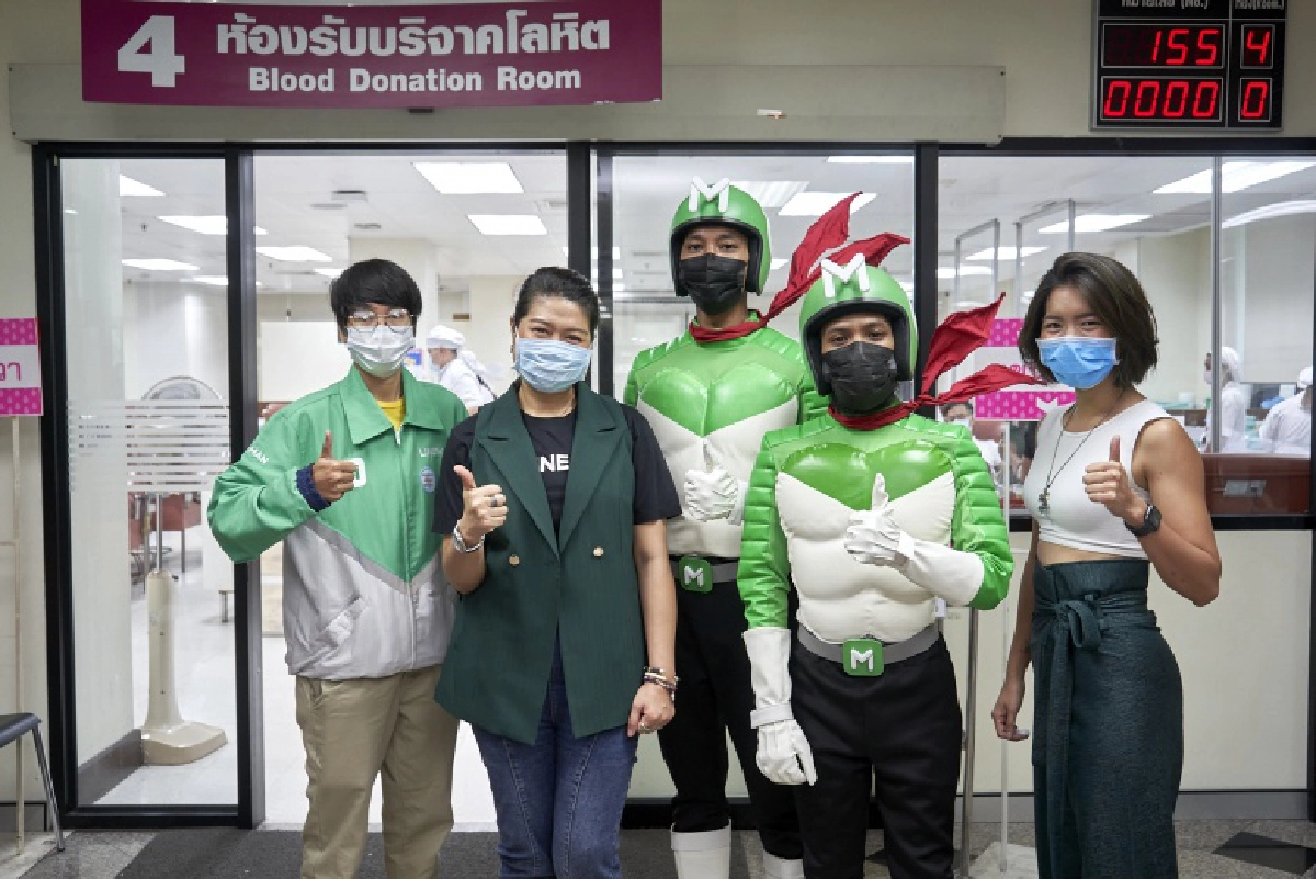 "LINE MAN" รวมพลังฮีโร่ทั่วประเทศบริจาคเลือดในแคมเปญ  LINE MAN FOOD HERO: Blood for All สู้วิกฤตขาดเลือด   