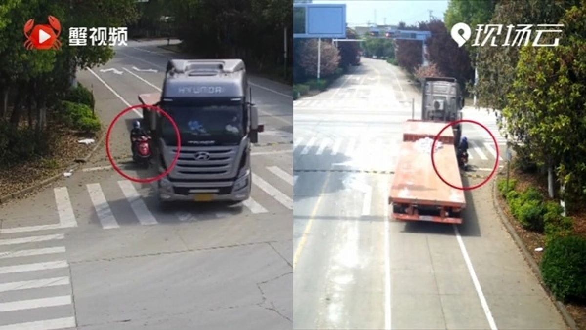 รถกึ่งพ่วง