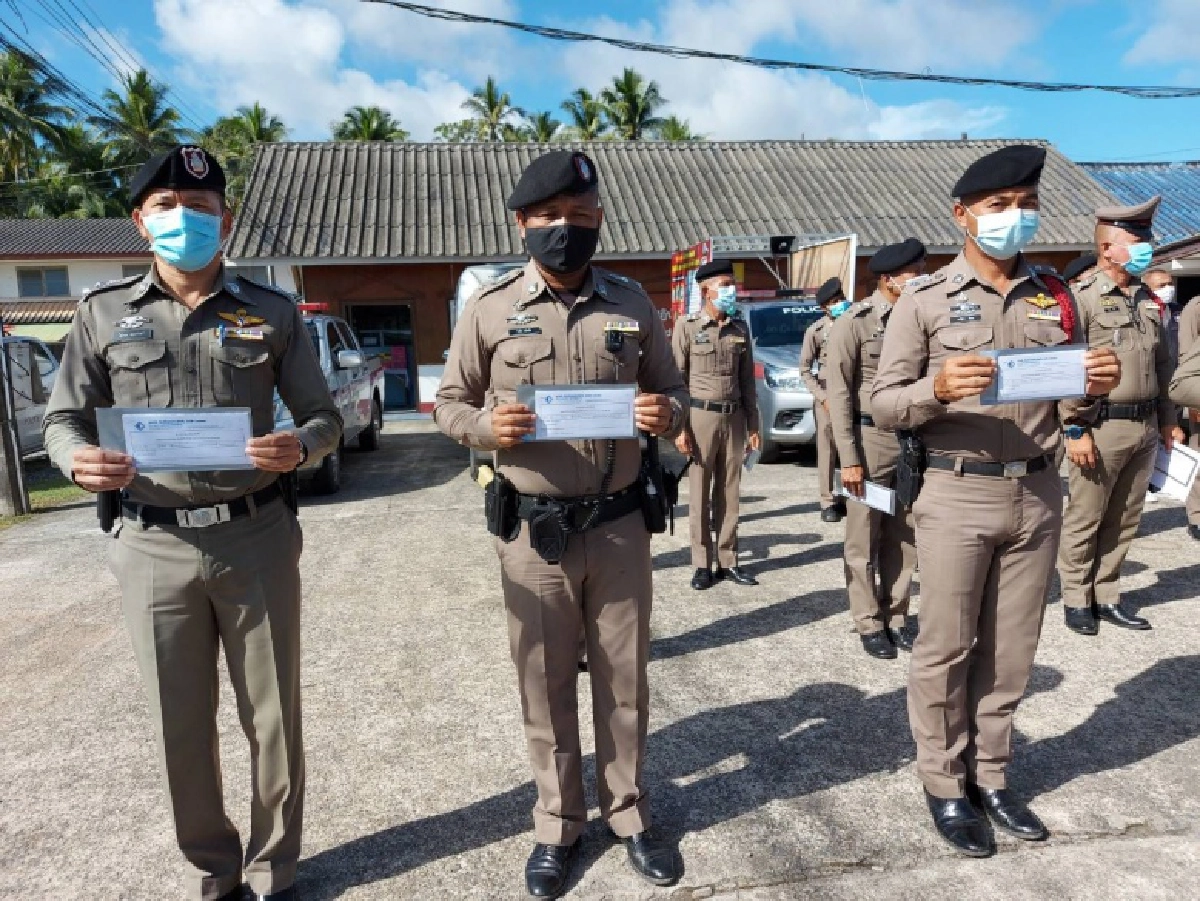  ผกก.ควนโดนใจป้ำ ควักเงินหลายหมื่นทำประกันโควิด- 19 ให้ลูกน้องฟรีทั้งโรงพัก