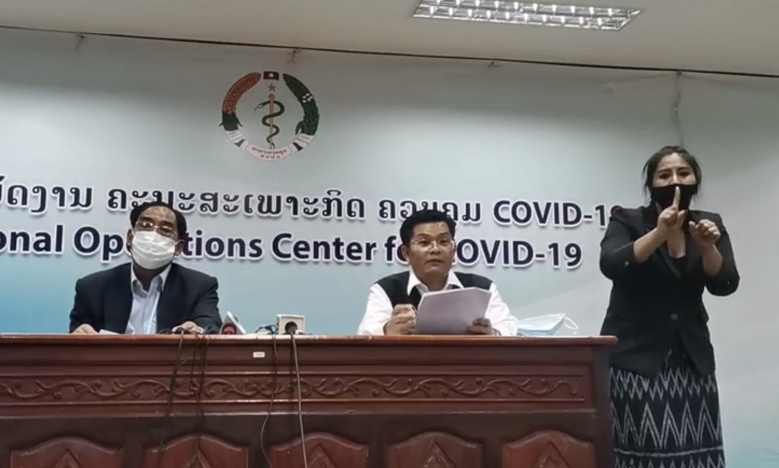 ลาวติดโควิด วันเดียว 28 ราย คลัสเตอร์บันเทิง