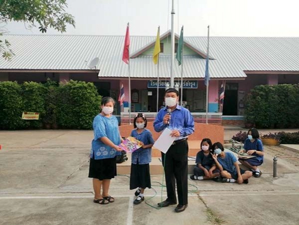  "รัฐราษฎร์บำรุง" สุดเจ๋ง  ยกระดับการอ่านชั้นป.1ได้ระดับชาติ