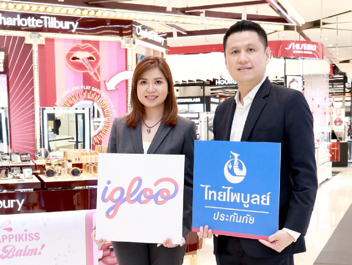"Igloo อินชัวร์เทค" จับมือ "ไทยไพบูลย์ ประกันภัย" เปิดตัวประกันภัยไซเบอร์ส่วนบุคคล ปกป้องผู้ใช้งานชาวไทยจากอาชญากรรมออนไลน์
