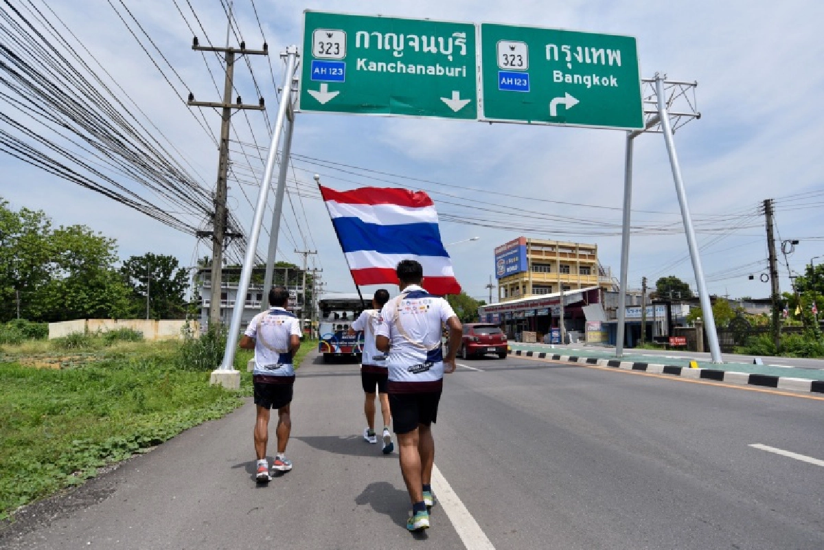 วิ่งธงชาติไทย รวมใจสู่ชัยชนะ เข้าวันที่ 27 เก็บเส้นทาง 2,084 กม.