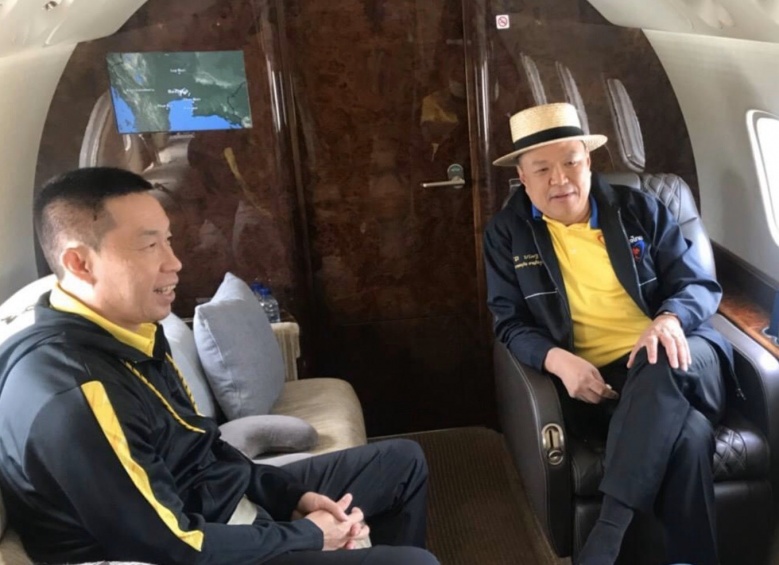 'โอ๋' ขาลง หนาววงศ์วาน 'เนวิน'