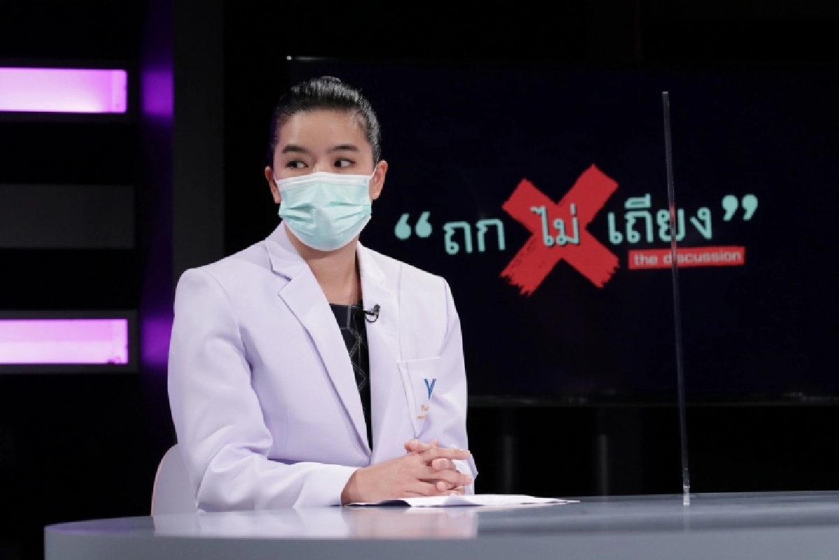 ยอดโควิดทะลัก  "เปิ้ล นาคร" เผยหวิดเดี้ยงหลังกินฟ้าทะลายโจรไม่ถูกวิธี หมอแนะเรื่องสมุนไพร ใน "ถกไม่เถียง"
