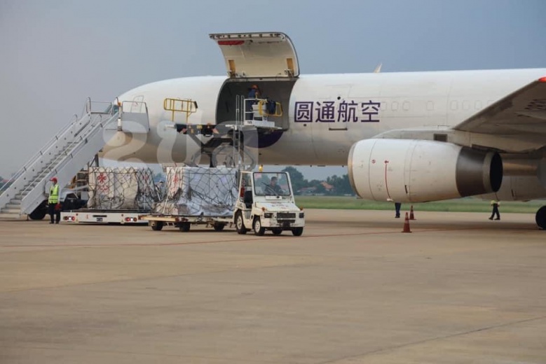 วัคซีนฟรี 1.4 ล้านโดส จีนช่วยลาว