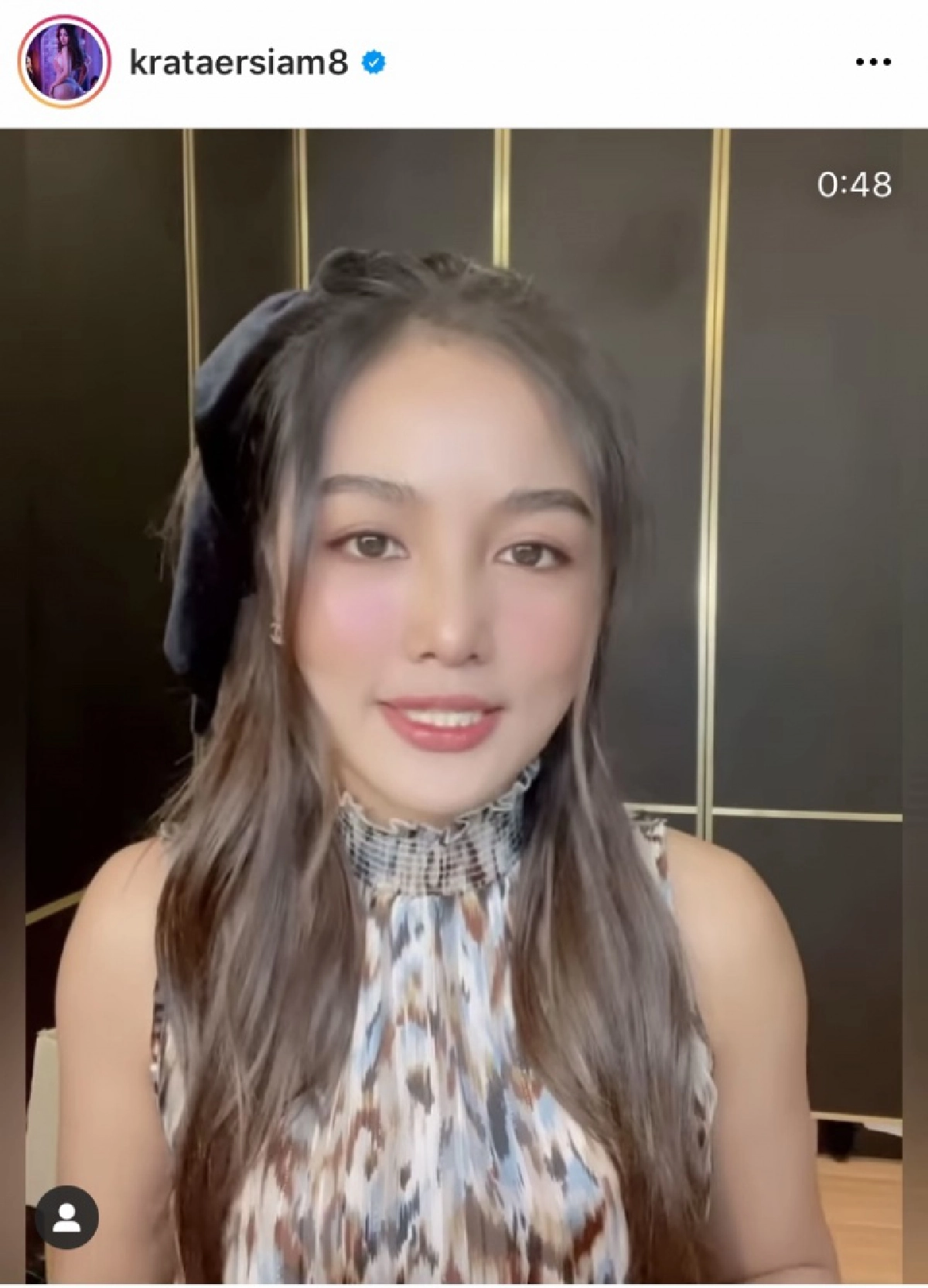 "กระแต อาร์สยาม" ไม่นิ่งดูดาย บริจาค 1 แสนบาท ช่วยผู้ป่วยสู้โควิด