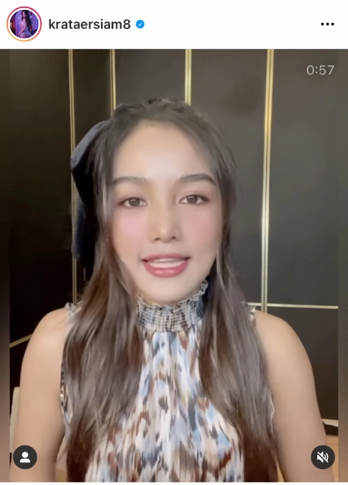 "กระแต อาร์สยาม" ไม่นิ่งดูดาย บริจาค 1 แสนบาท ช่วยผู้ป่วยสู้โควิด