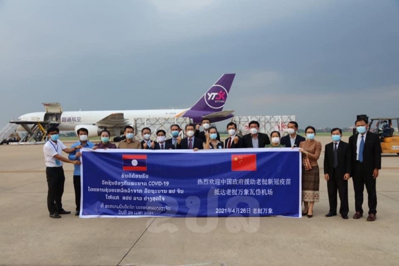 วัคซีนฟรี 1.4 ล้านโดส จีนช่วยลาว