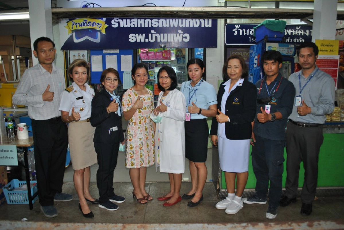 วัน"พืชมงคล"กับรางวัลพระราชทานปี 2564 อีกความภูมิใจสมาชิกสหกรณ์ดีเด่นแห่งชาติ     