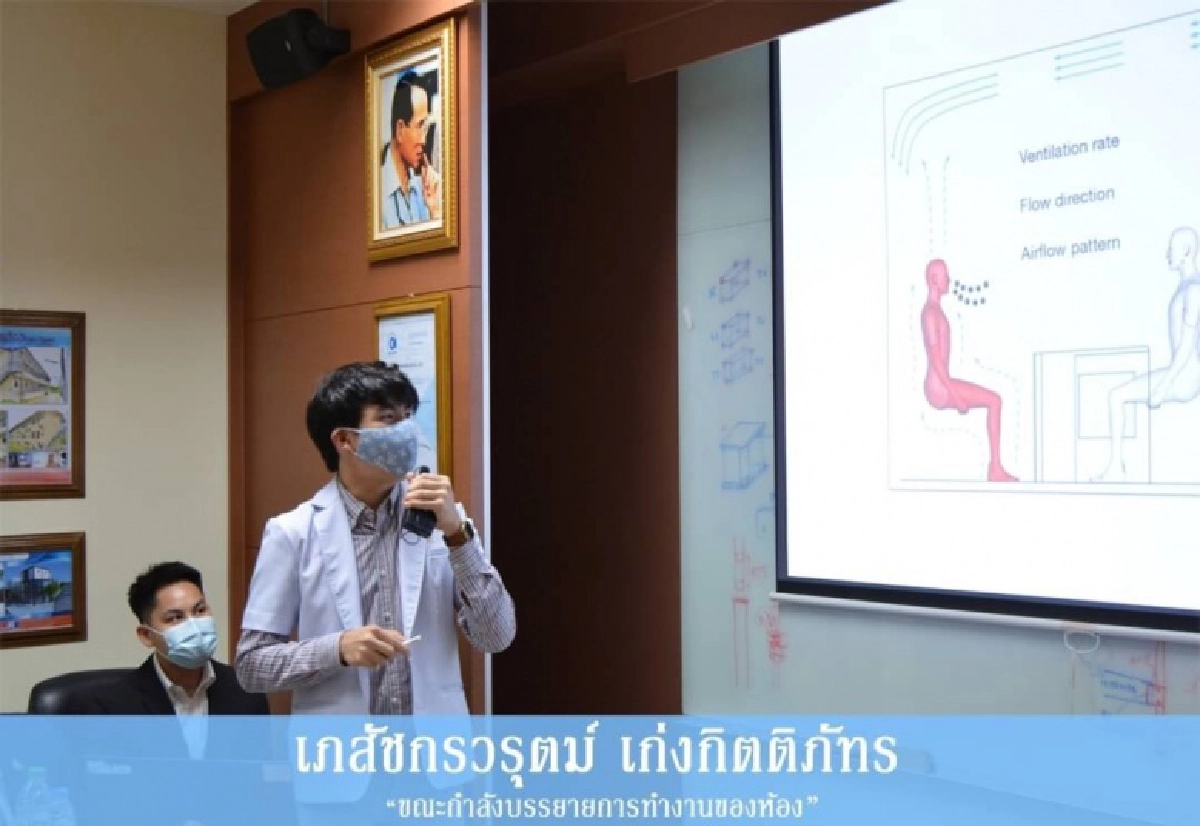 ร่วมบริจาคสมทบสร้างห้องพักรักษาผู้ติดเชื้อทางเดินหายใจ หรือโควิด-19  