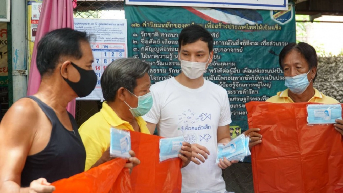 "ไทยสร้างไทย" ผุดไอเดีย แจกถุงแดง แยกขยะติดเชื้อ