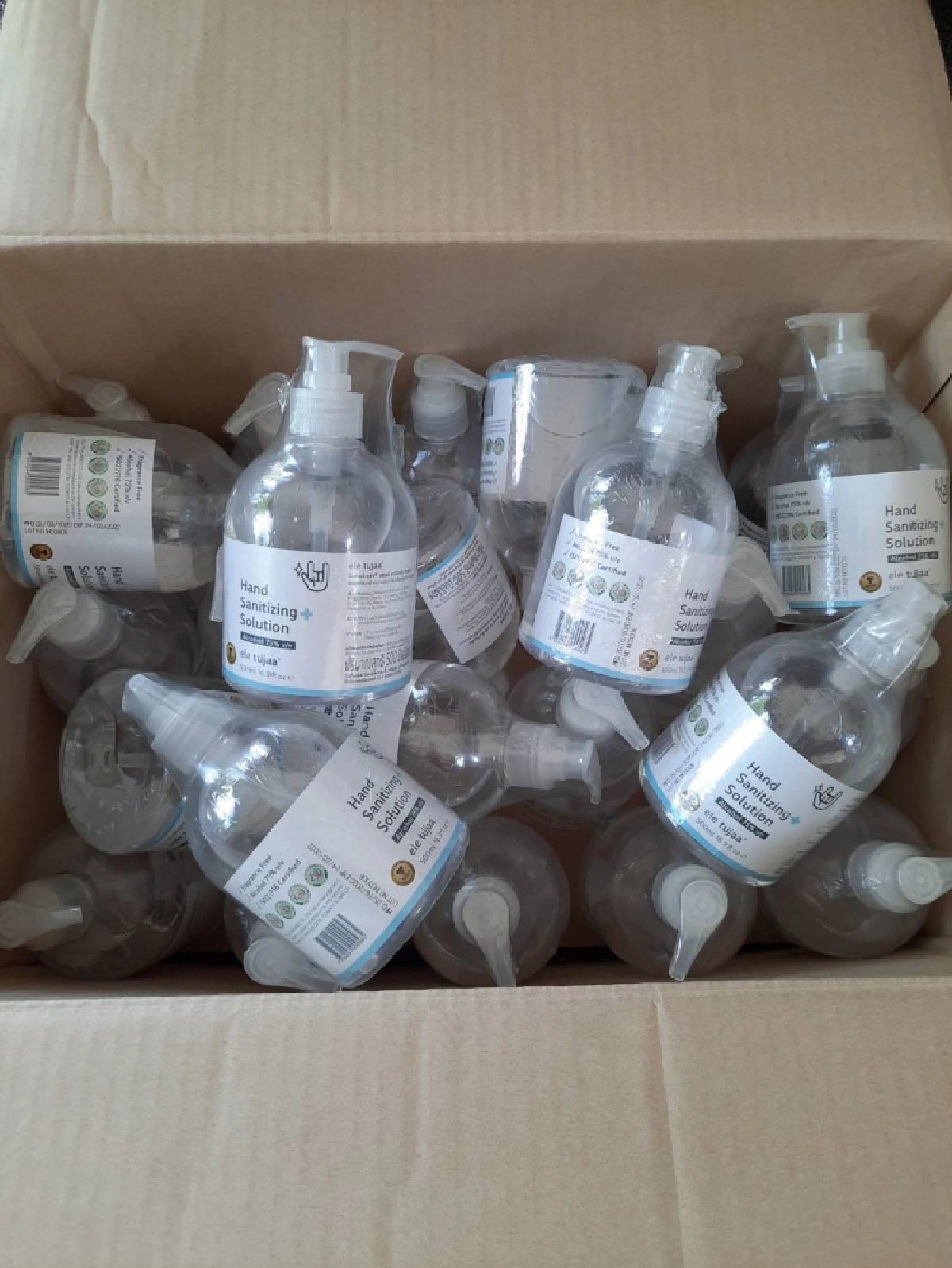 "หมาก-คิม" ส่งกำลังใจให้ทีมแพทย์สู้โควิด พร้อมบริจาคเลือดและสิ่งของ