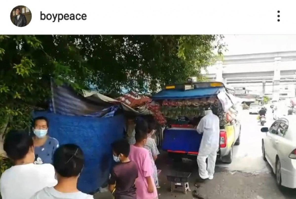 "เจี๊ยบ-บอย" ส่งรถพุ่มพวง ช่วยเหลือผู้เดือดร้อนจากโควิด–19 พร้อมแจ้งพิกัดวันนี้ 