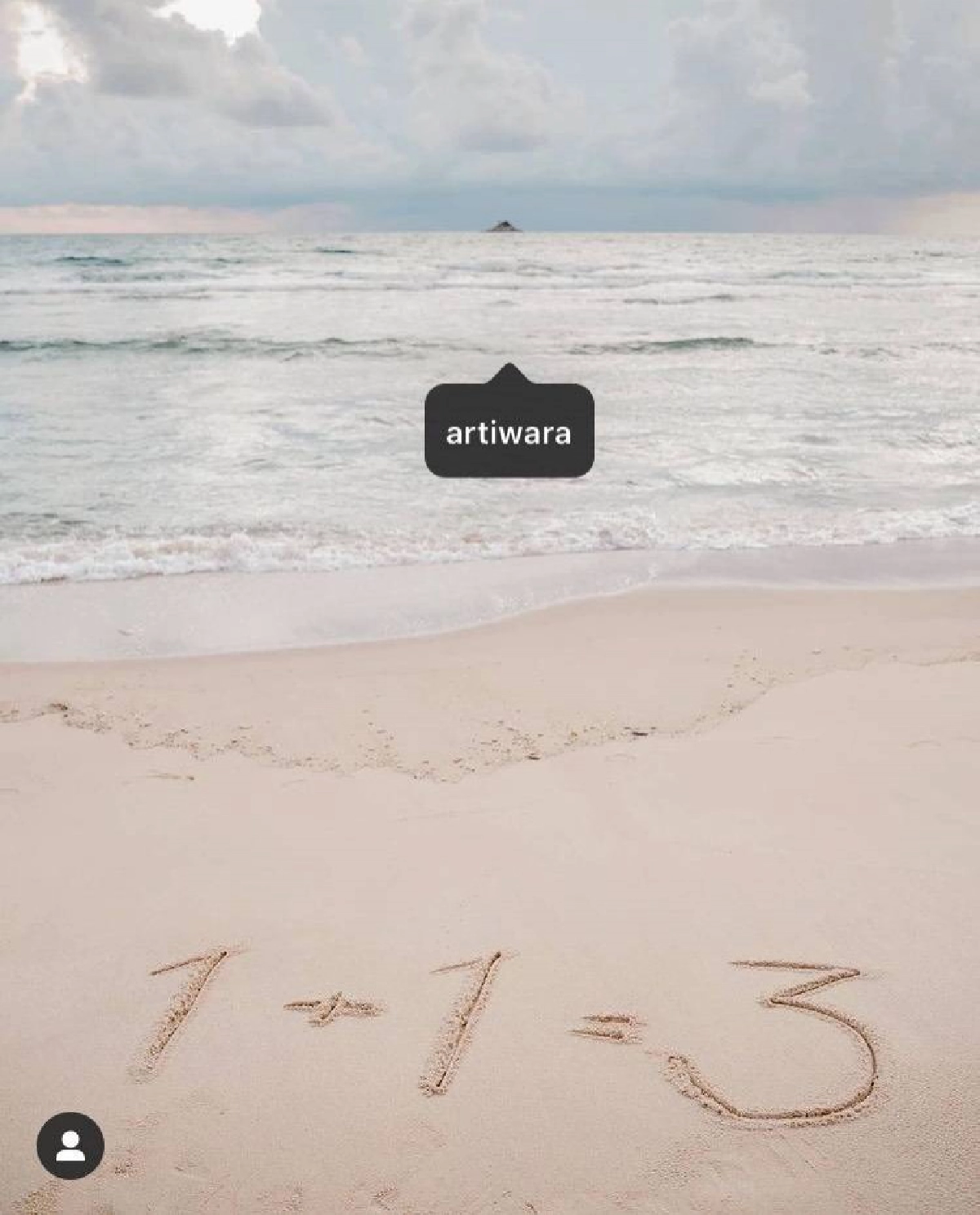 "ก้อย – ตูน" เฉลยแล้ว ท้องหรือไม่ท้อง หลังโพสต์ 1+ 1 = 3  #TogetherForeverKT  