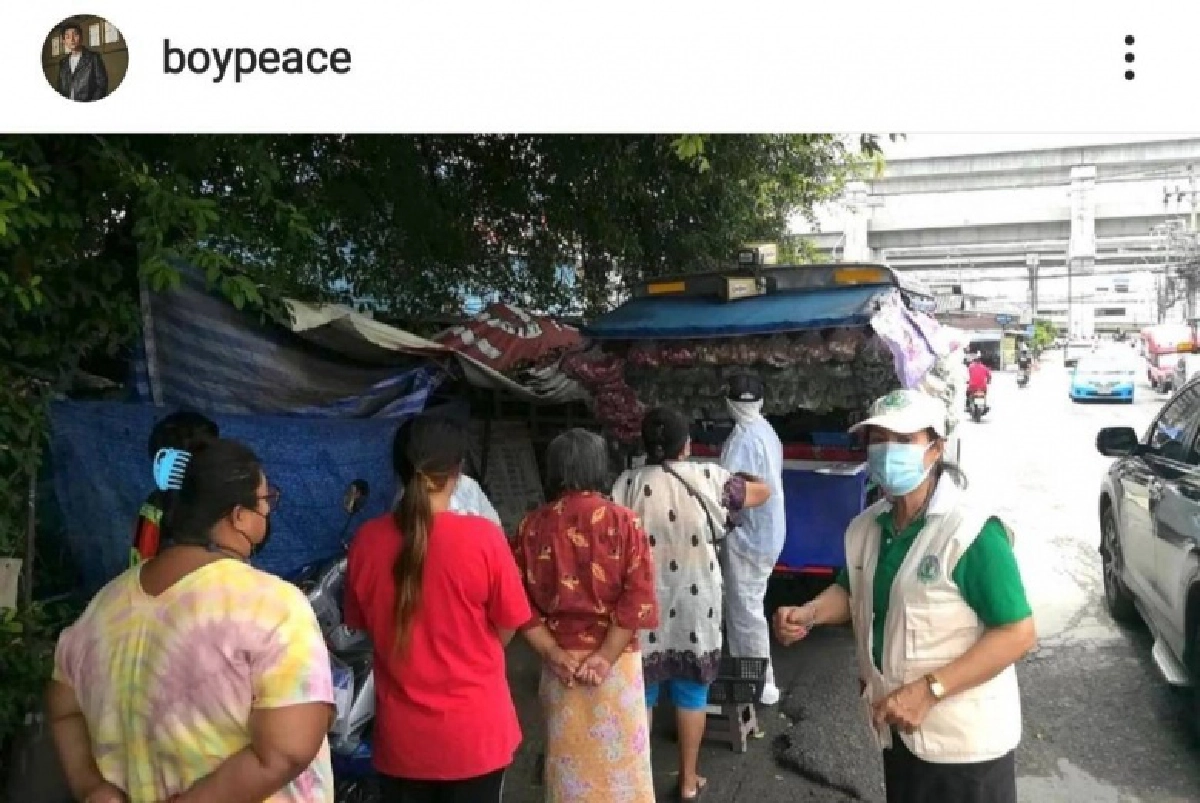 "เจี๊ยบ-บอย" ส่งรถพุ่มพวง ช่วยเหลือผู้เดือดร้อนจากโควิด–19 พร้อมแจ้งพิกัดวันนี้ 