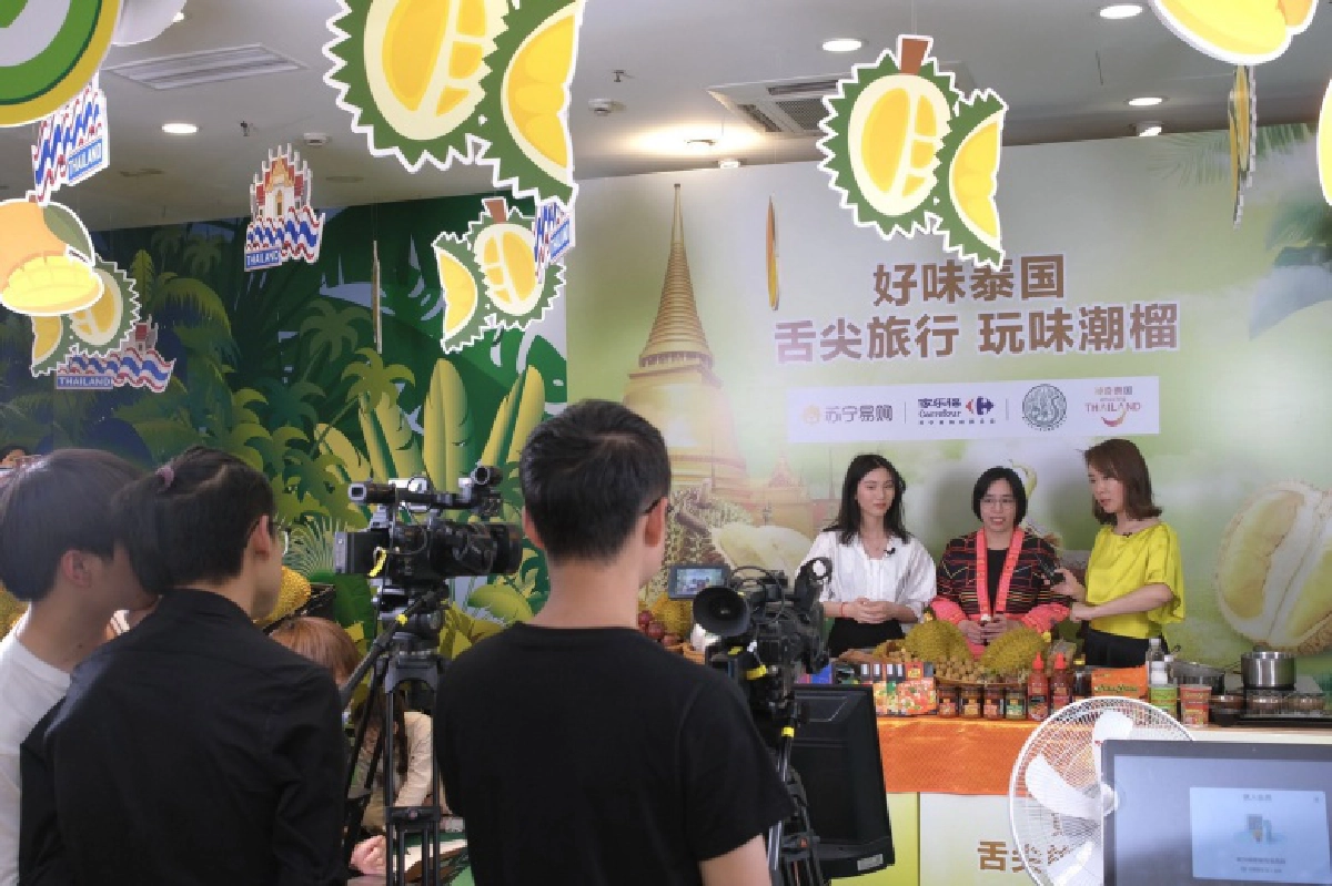 "เฉลิมชัย"สั่งทูตเกษตรเร่งผลักดันผลไม้ไทยช่วงเทศกาลวันแรงงานจีน จับมือททท.-คาร์ฟูรุกตลาดเซี่ยงไฮ้ไช้กลยุทธ์ไลฟ์สตรีมมิ่งตั้งเป้าขายทุเรียน5แสนลูกช่วงเทศกาลวันแรงงาน5เดือน5