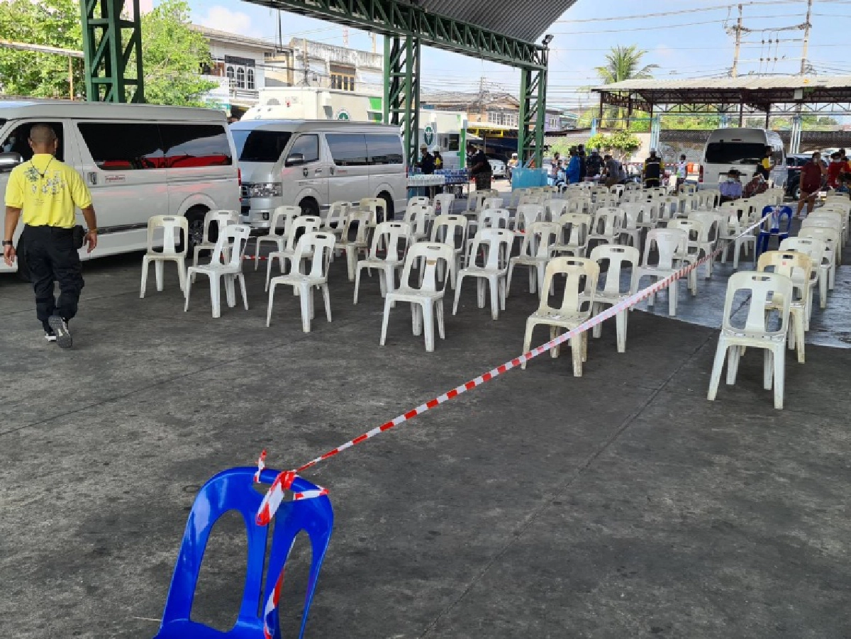 'การท่าเรือฯ' ประสานจัดพื้นที่รองรับการตรวจเชิงรุกหาเชื้อ COVID 19 ตามนโยบายรัฐบาลให้ชาวชุมชนคลองเตย