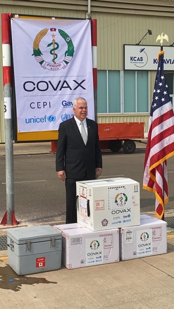 ปั่นอิหยัง "อ้วน" ควรรู้  ลาวบ่มีวัคซีน "ไฟเซอร์"