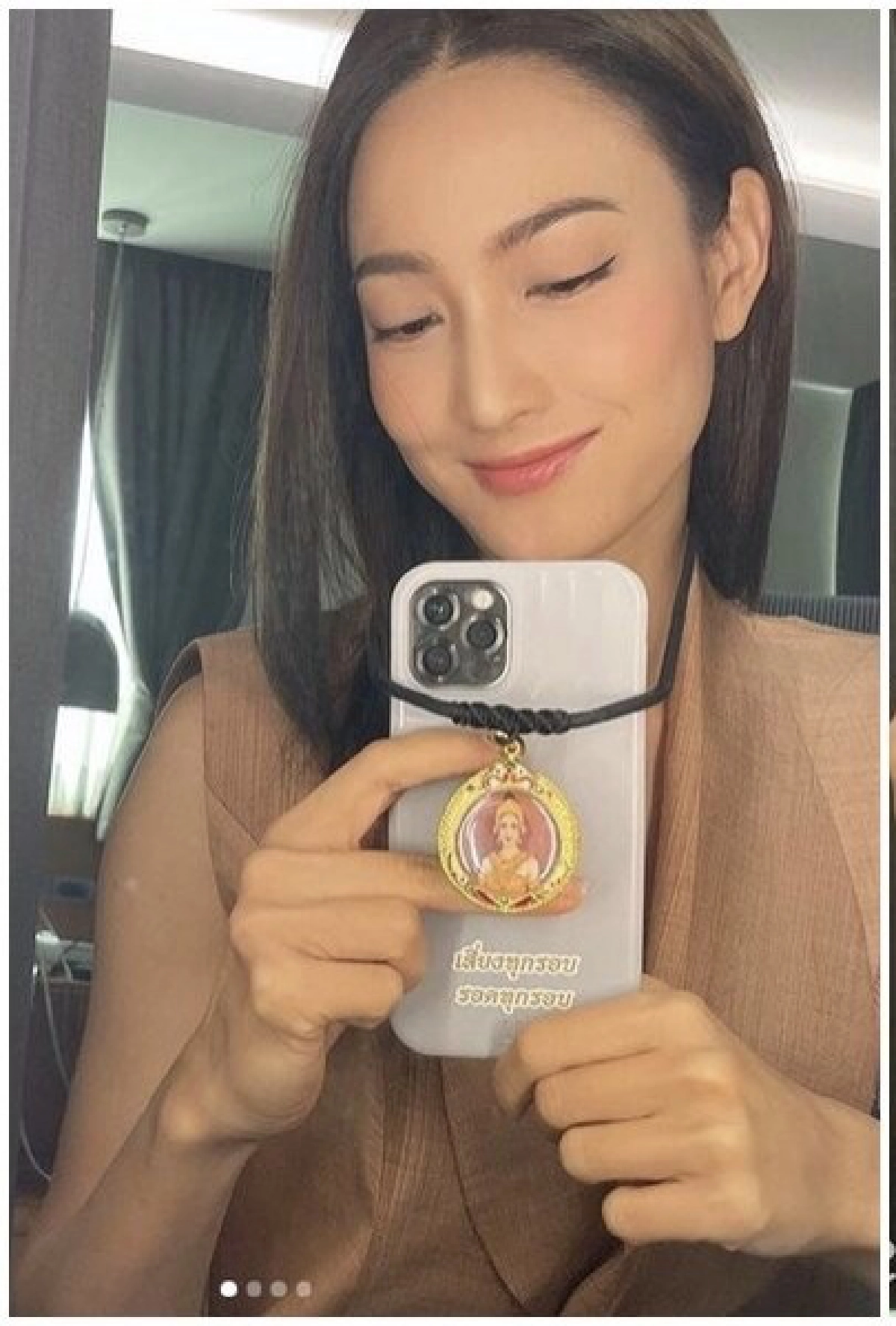"แต้ว ณฐพร" เดินหน้า เปิดพรีออเดอร์เหรียญเจ้าแม่นาคี รุ่นที่2 ไม่สนคำวิจารณ์
