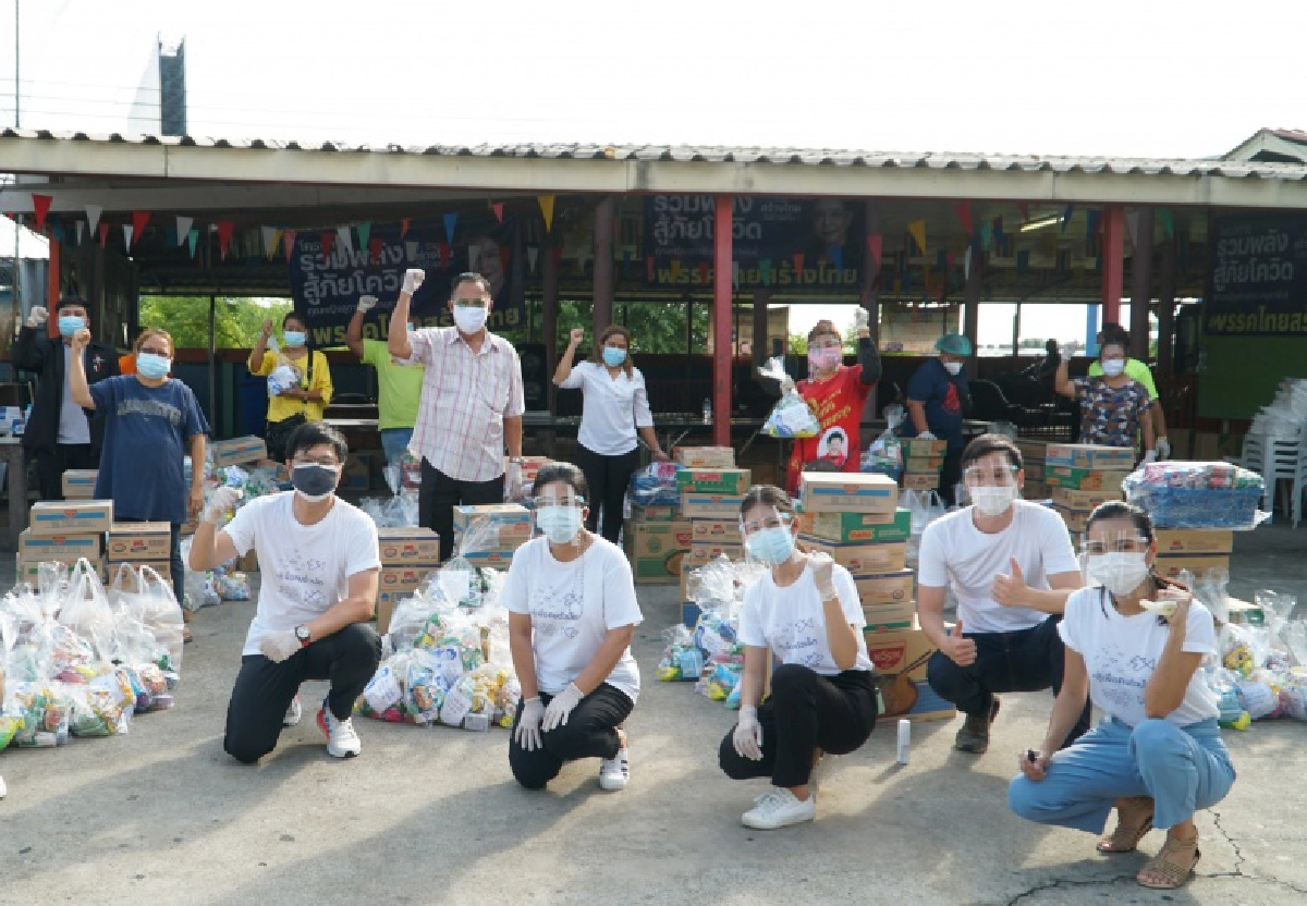 "หญิงหน่อย" พร้อมทีมสร้างไทย ลุย "ชุมชนคลองเตย"