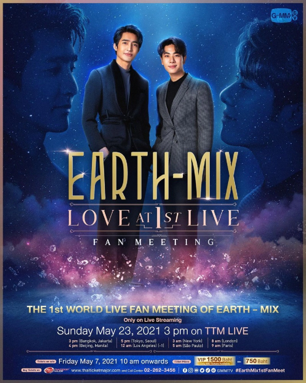 \"มิกซ์ สหภาพ\"ปัง ปล่อยเพลงคนแบบไหน ทะลุ 1 ล้านวิว 