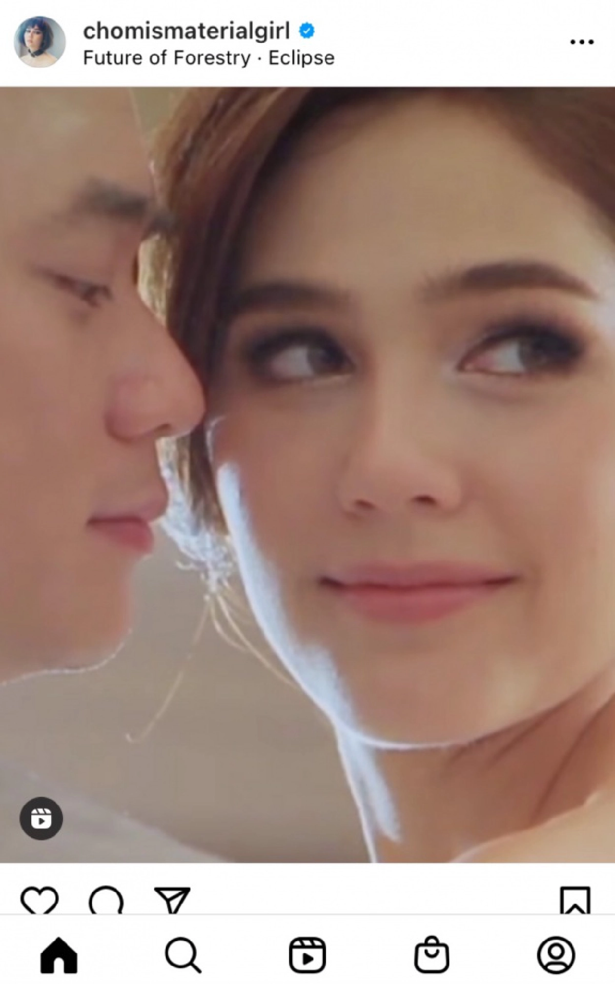 "น็อต - ชมพู่" โพตส์ภาพสุดอบอุ่น ครบรอบแต่งงาน 6 ปี