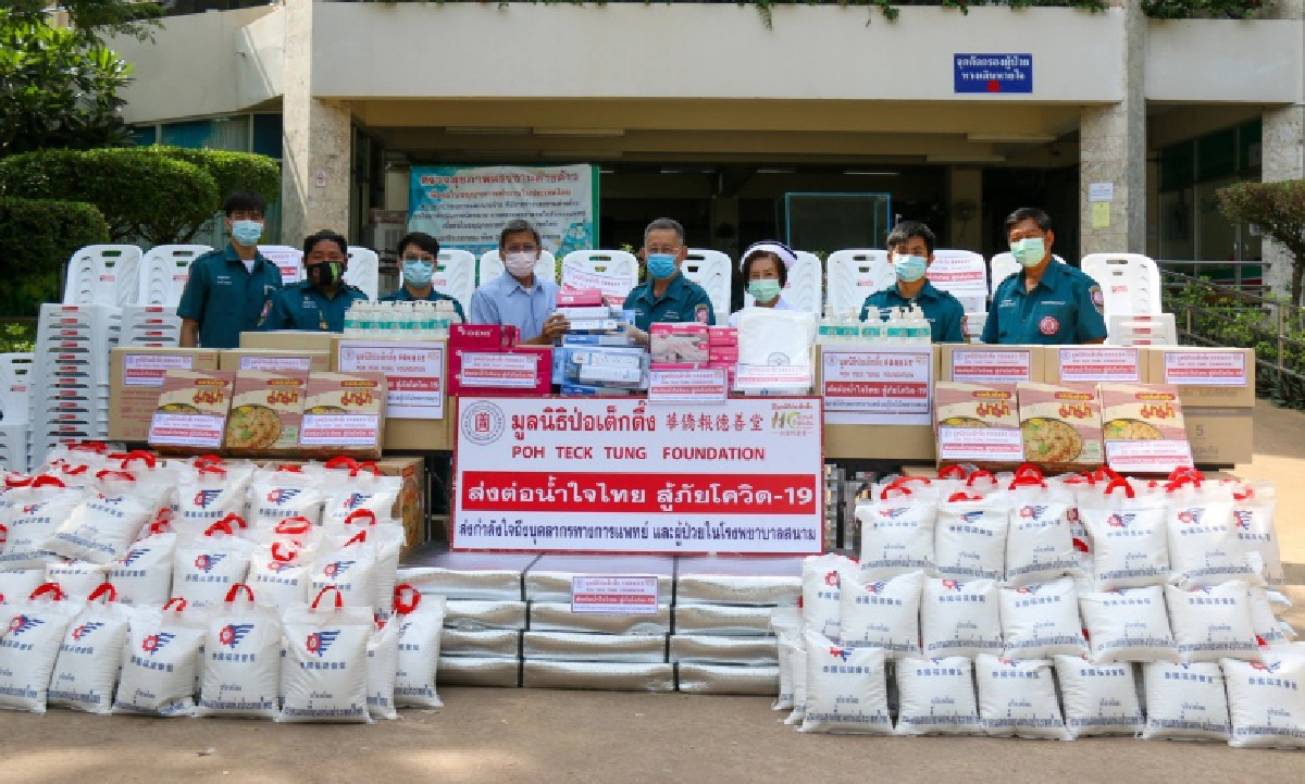มูลนิธิป่อเต็กตึ๊ง เร่งส่งต่อน้ำใจไทย..  รุกลงพื้นที่โรงพยาบาลสนามต่อเนื่อง