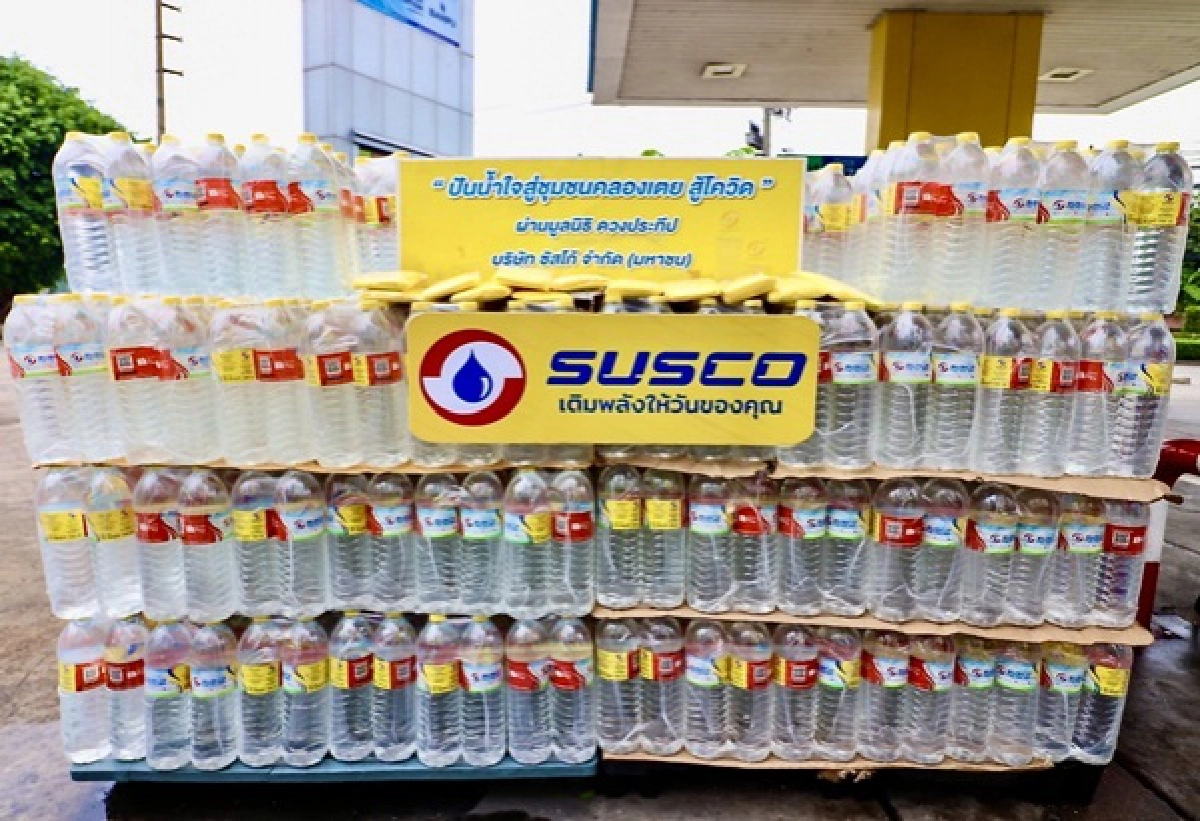 ซัสโก้ ร่วมแบ่งปันน้ำใจสู่ชุมชนคลองเตยส่งมอบ "น้ำดื่มขวดใหญ่" และ "เสื้อคลุม" ผ่านมูลนิธิดวงประทีป