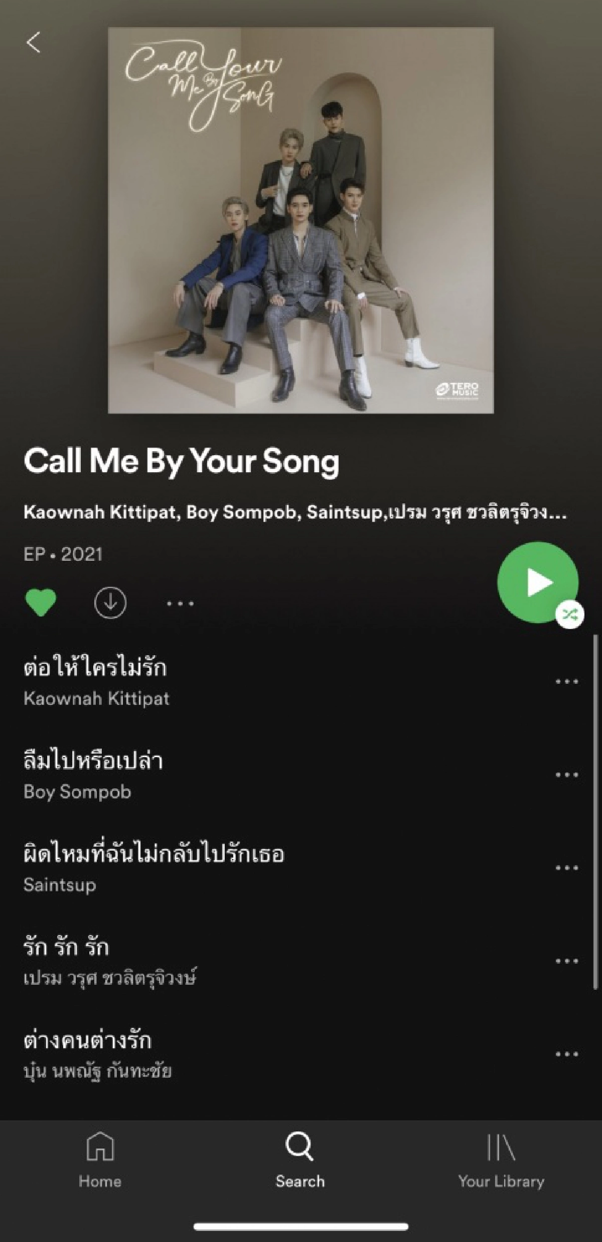  5 หนุ่มจากโปรเจกต์"CallMeByYourSongEP" ปล่อยเพลงให้ฟังแล้ว