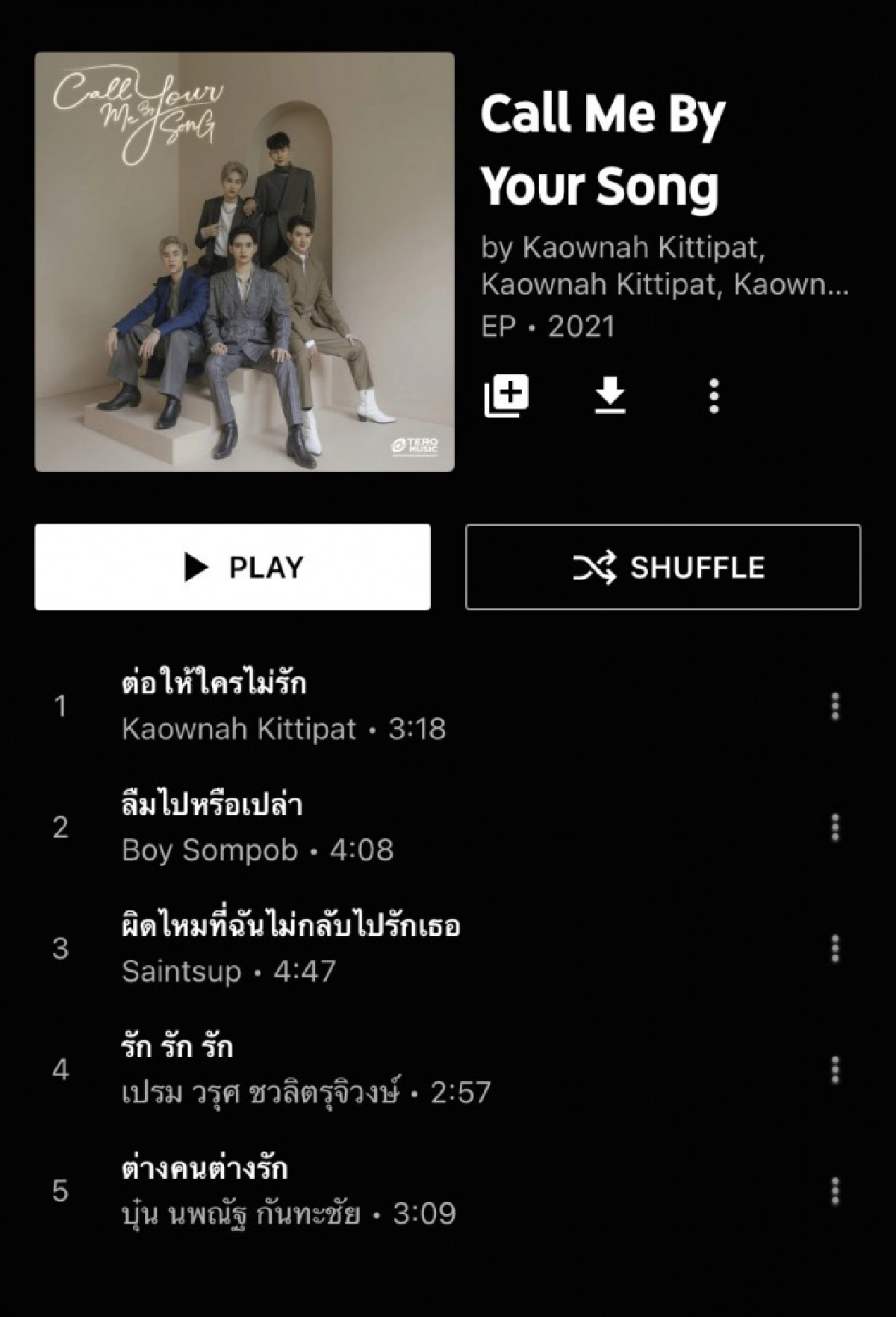  5 หนุ่มจากโปรเจกต์"CallMeByYourSongEP" ปล่อยเพลงให้ฟังแล้ว