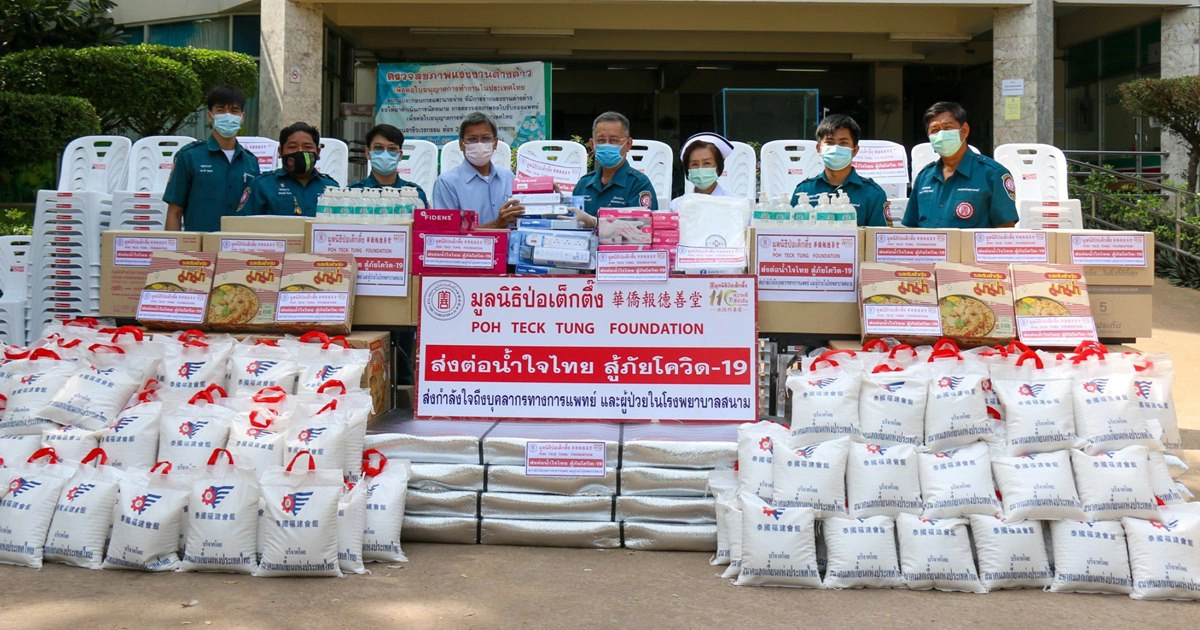 มูลนิธิป่อเต็กตึ๊ง เร่งส่งต่อน้ำใจไทย..  รุกลงพื้นที่โรงพยาบาลสนามต่อเนื่อง