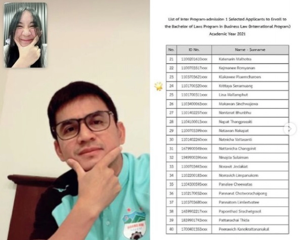 " โค้ชซิโก้"กำลังใจมา ลูกสาวติดมธ. ชูเป็นพลังลุยฟุตบอลเวียดนาม