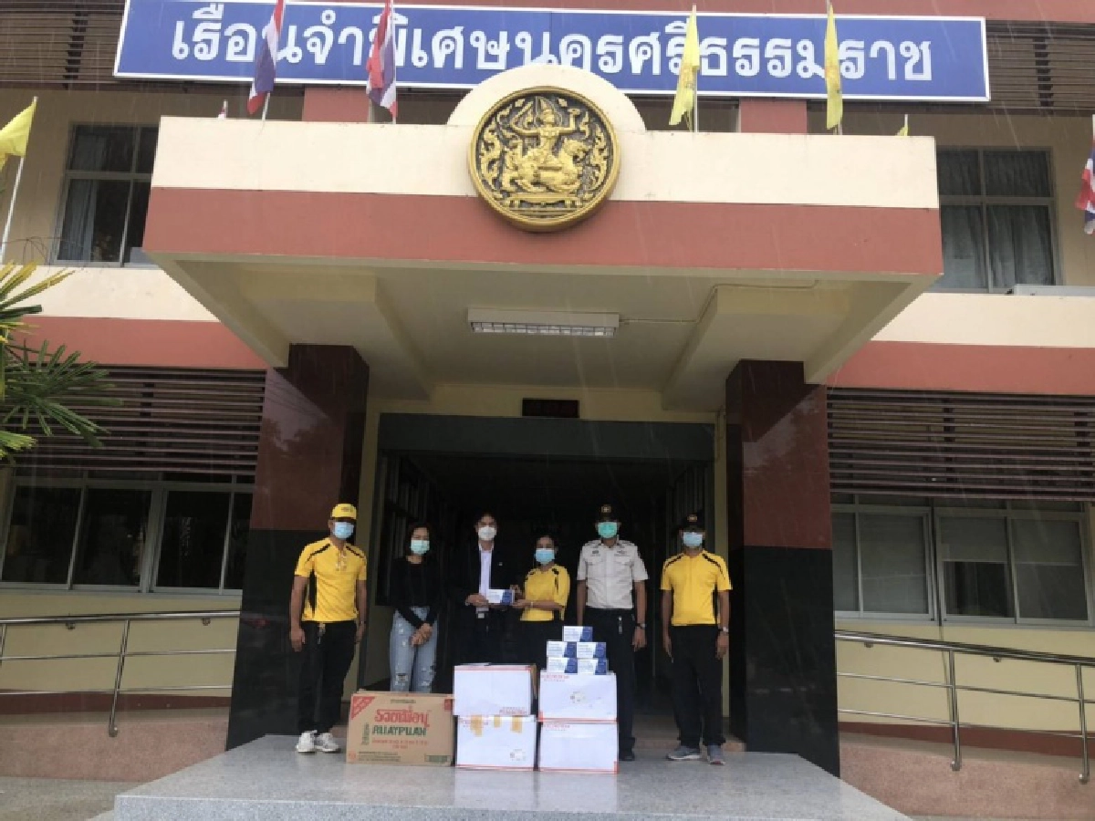 "ดร.หิมาลัย ผิวพรรณ" ห่วงใยเจัาหน้าที่เรือนจำ มอบหมายตัวแทน นำแมสก์ เเละเจลแอลกอฮอล์ เพื่อป้องกันโควิด-19